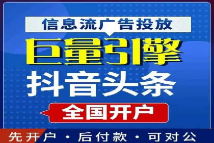 深度解读：百度推广运营的五大成功案例