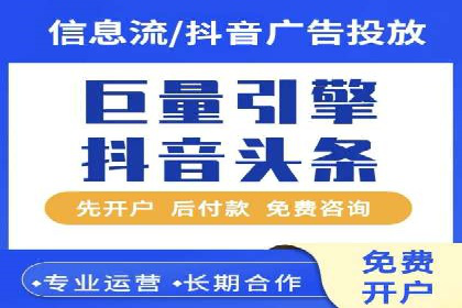 案例解读：如何实现百度推广转化率提升